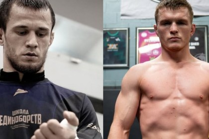 Hughes vs Nurmagomedov